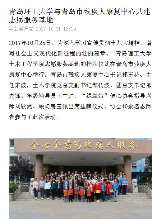 点击这里用新窗口浏览图片